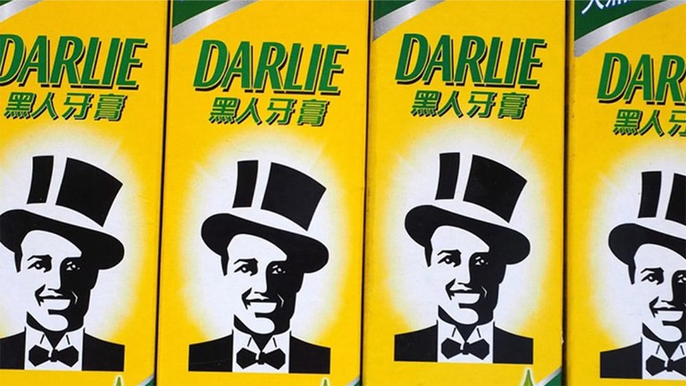 黑人牙膏改名 DARLIE 好來 