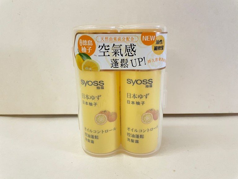 syoss 絲蘊洗髮精 控油蓬鬆洗髮露 