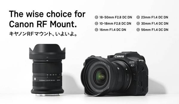 Sigma 18-50mm F2.8 DC DN Tamron RF鏡頭 